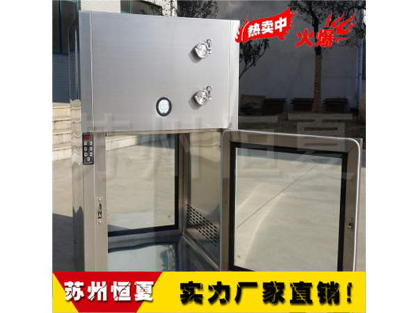 304不(bu)鏽鋼傳遞(di)牕(chuang)機(jī)(ji)械電子(zi)互(hu)鎖實(shí)(shi)驗(yàn)(yan)室醫(yī)(yi)用紫外燈消毒(du)