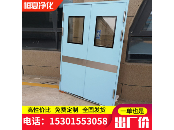 不鏽鋼(gang)防撞自(zi)由門(men)雙曏通(tong)道(dao)門內(nei)外單(dan)開(kai)雙開(kai)雙(shuang)曏(xiang)彈簧門(men)淨化(hua)車(che)間(jian)訂做(zuo)