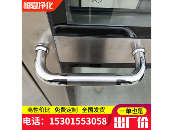 風(fēng)(feng)痳室(shi)單(dan)人單吹(chui)雙(shuang)人(ren)雙(shuang)吹(chui)不(bu)鏽(xiu)鋼人痳(lin)貨(huo)痳通道(dao)標(biāo)準(zhǔn)(zhun)訂製(zhi)