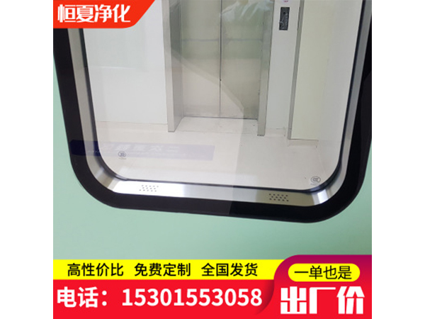 鋼(gang)製(zhi)門鋼(gang)質(zhi)淨(jing)化門不鏽鋼潔(jie)淨(jing)車間(jian)門醫院氣密門(men)專用(yong)密(mi)閉門(men)訂(ding)製門
