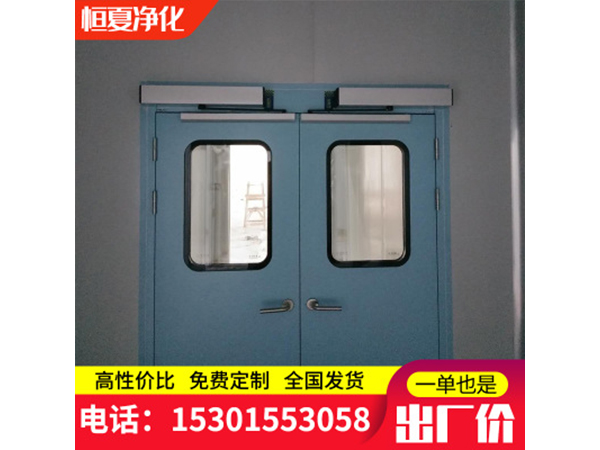 直銷潔(jie)淨室電動(dong)自(zi)動(dong)腳(jiao)感(gan)應通道(dao)門(men)走(zou)廊雙(shuang)開(kai)門門(men)機訂(ding)製(zhi)自動門(men)平開(kai)門