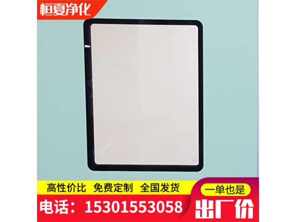 直銷潔(jie)淨室(shi)電動(dong)自動(dong)腳感應(ying)通(tong)道門(men)走廊雙(shuang)開門(men)門(men)機訂製(zhi)自動(dong)門(men)平開門(men)