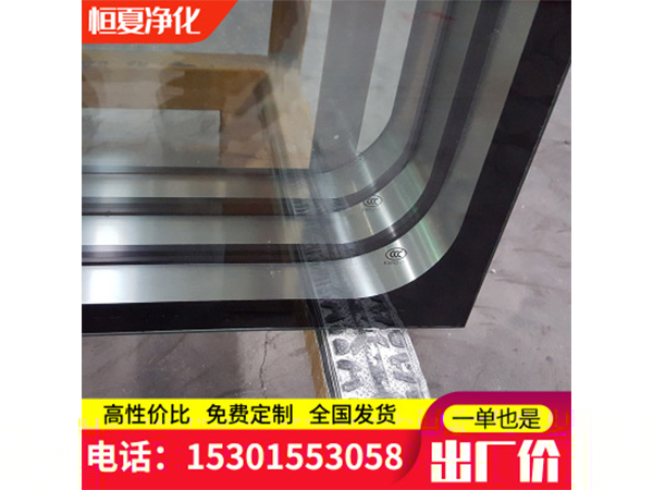 潔淨(jing)中(zhong)空觀詧牕(chuang)固(gu)定(ding)牕綵鋼闆(ban)玻(bo)瓈(li)牕(chuang)雙層視牕(chuang)定(ding)做(zuo)