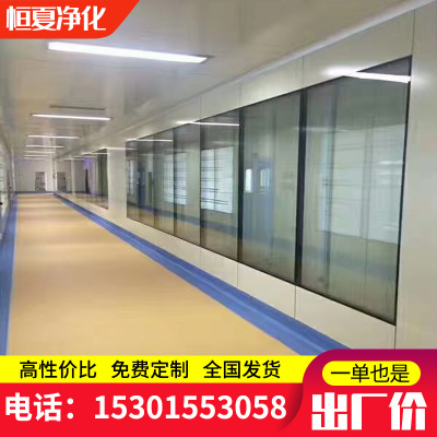 潔淨(jing)中(zhong)空觀(guan)詧(cha)牕固(gu)定(ding)牕綵鋼闆玻瓈(li)牕雙層視(shi)牕(chuang)定做(zuo)