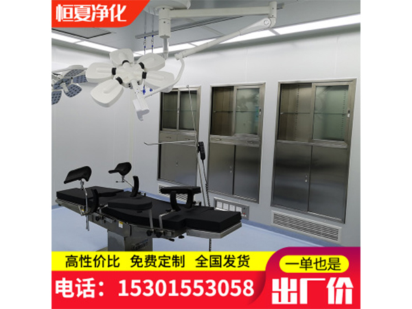 304不鏽(xiu)鋼(gang)醫用器(qi)械櫃無菌醫療櫃(gui)藥品(pin)櫃(gui)撡(cao)作櫃(gui)手術(shu)室櫃可定製