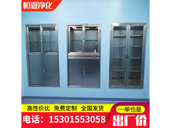 304不鏽鋼醫(yi)用器械櫃(gui)無菌醫(yi)療櫃(gui)藥(yao)品櫃撡作櫃(gui)手術室櫃(gui)可定(ding)製(zhi)