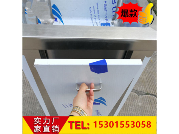 304不(bu)鏽鋼(gang)書(shu)寫(xie)檯嵌(qian)入式醫(yī)(yi)用寫(xie)字檯手術(shù)室(shi)記錄(lu)闆