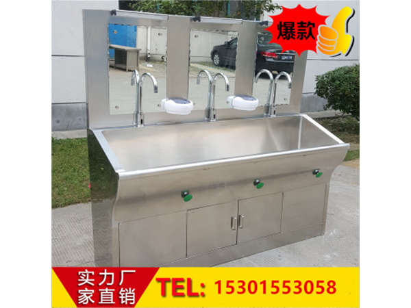 定(ding)製醫用(yong)手術室洗手池腳(jiao)踏感應(ying)式(shi)雙人位洗(xi)手(shou)池(chi)304不鏽鋼(gang)洗(xi)手池(chi)