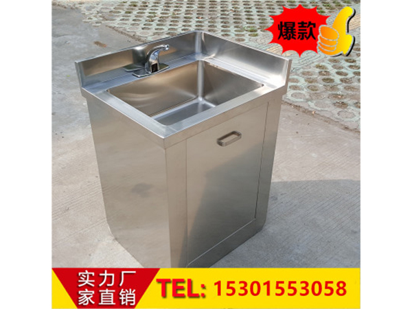 定(ding)製(zhi)醫(yī)(yi)用(yong)手術室(shi)洗手池腳(jiao)踏(ta)感應(ying)式(shi)雙人位(wei)洗(xi)手(shou)池(chi)304不(bu)鏽鋼(gang)洗手池