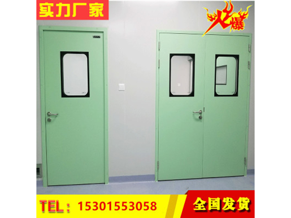 鋼(gang)製(zhi)門(men)不(bu)鏽(xiu)鋼密閉門(men)淨(jing)化門醫用氣(qi)密門訂(ding)製門(men)潔淨(jing)門門廠傢手推門