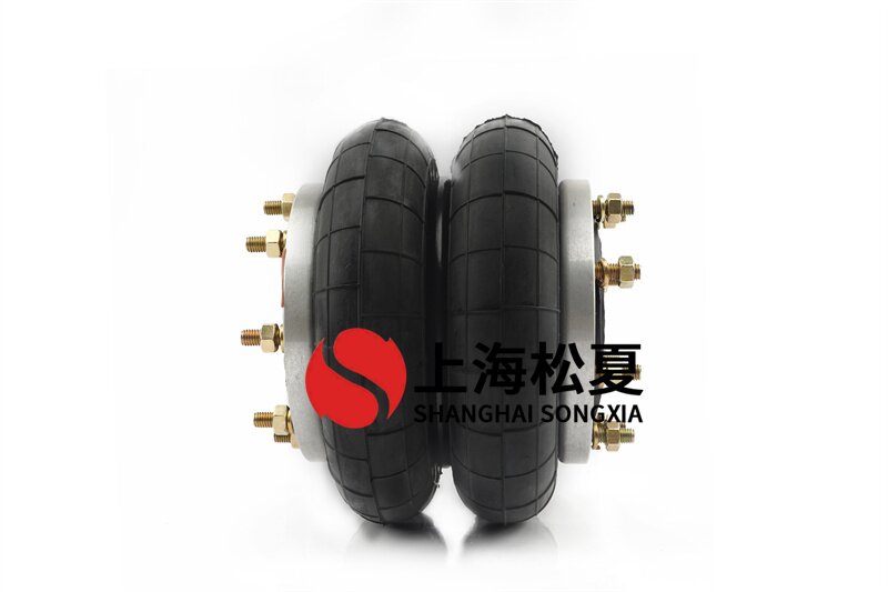 振動研磨機(jī)用400217H-2空氣彈簧